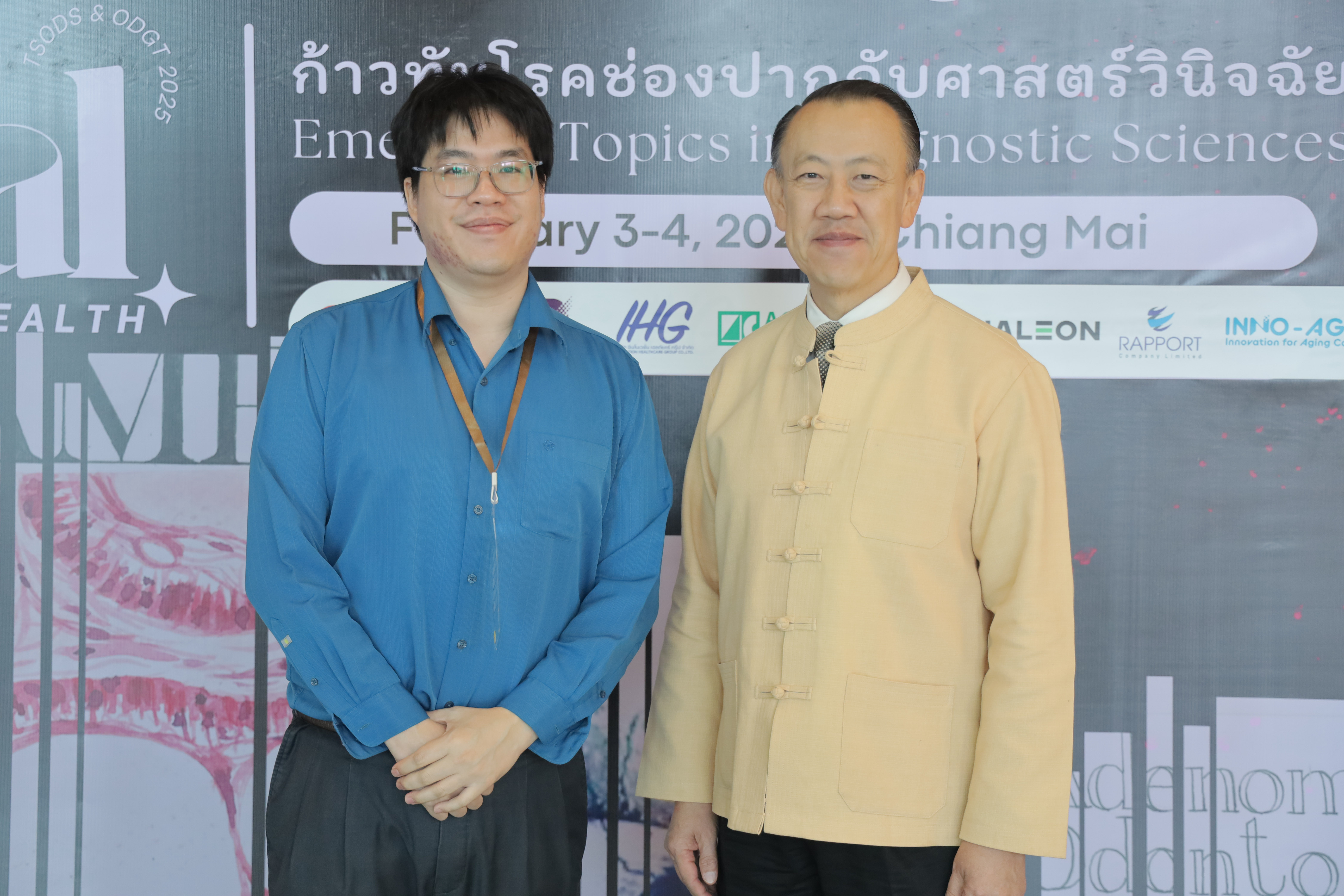 1738634171_diag-ce (169).jpg